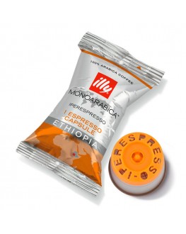 Кава ILLY IperEspresso Monoarabica Ethiopia в капсулах 1 х 6,7 г