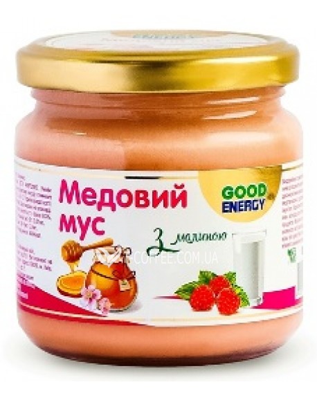 Медовий Мус з Малиною GOOD ENERGY 200 г (4820175571787)