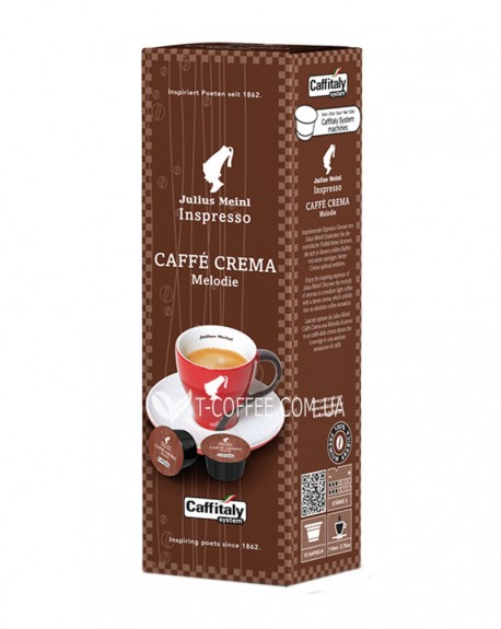Кава JULIUS MEINL Inspresso Caffe Crema Melody в капсулах 10 х 8 г (9000403822286)