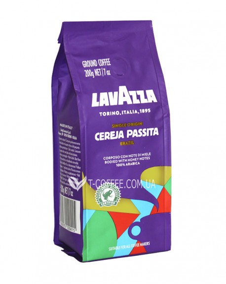 Кава LAVAZZA Cereja Passita Brazil мелена 200 г (8000070029415)