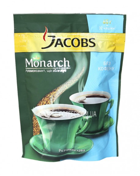 Кава JACOBS Monarch без кофеїну розчинна 65 г економ. пак.