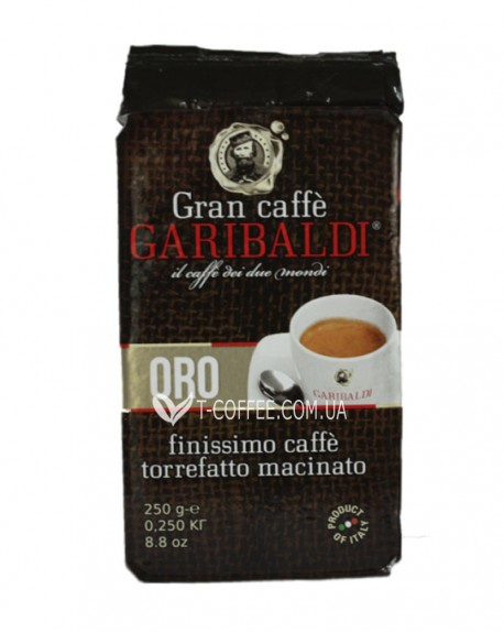 Кава GARIBALDI Oro мелена 250 г (8033120990052)
