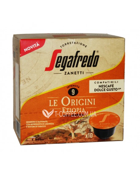 Кава SEGAFREDO Dolce Gusto Le Origini Etiopia в капсулах 10 х 7,5 г (8003410248484)