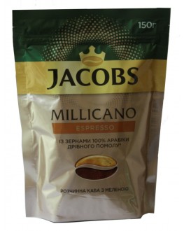 Кава JACOBS Millicano Espresso цільнозернова розчинна 150 г економ. пак. (8714599101537)