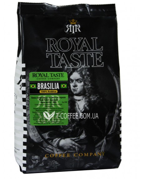 Кава ROYAL TASTE Brazilia зернова 500 г (8719324106047)