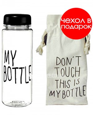 Пляшка My Bottle 500 мл в асортименті - фото