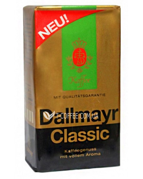 Кава DALLMAYR Classic мелена 250 г (4008167004455)