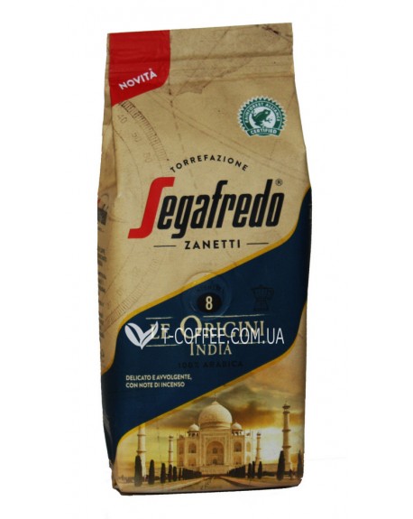Кава SEGAFREDO Le Origini India мелена 200 г (8003410248347)