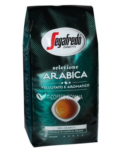Кава SEGAFREDO Selezione Arabica зернова 1 кг (5900420070957)