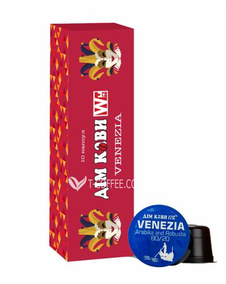 Кава ДІМ КАВИ Caffitaly Venezia в капсулах 10 х 10 г (2000000153636)