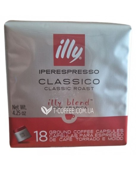 Кава ILLY IperEspresso Classico в капсулах 18 х 6,7 г (8003753979014)