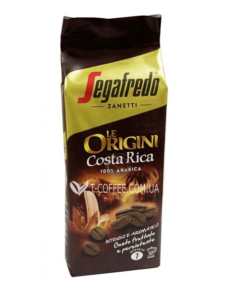 Кава SEGAFREDO Le Origini Costa Rica мелена 250 г (8003410240556)