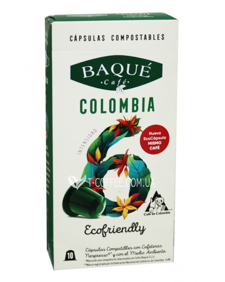 Кава CAFE BAQUE Nespresso Colombia в капсулах 10 х 5 г (8410684959952)