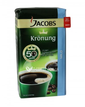 Кава JACOBS Kronung Mild мелена 500 г (4000508002830) - фото