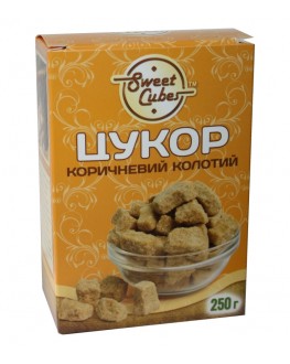 Цукор SWEET CUBES коричневий колотий 250 г (4820191970069)