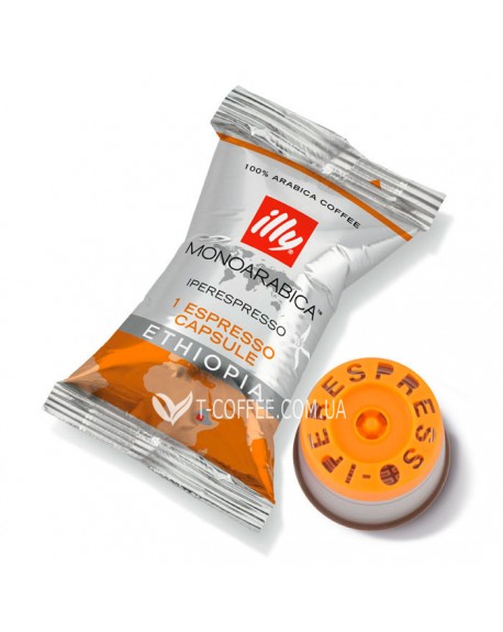 Кава ILLY IperEspresso Monoarabica Ethiopia в капсулах 1 х 6,7 г