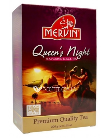 Чай MERVIN Queens Night Королева Ночі 200 г (4792055028134)