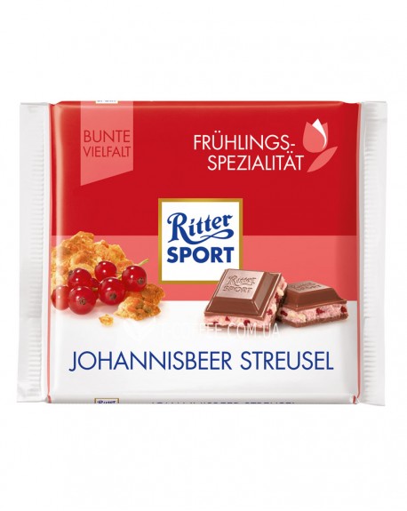 Шоколад RITTER SPORT Johannisbeer Streusel Молочний Cмородина Штрейзель 100 г