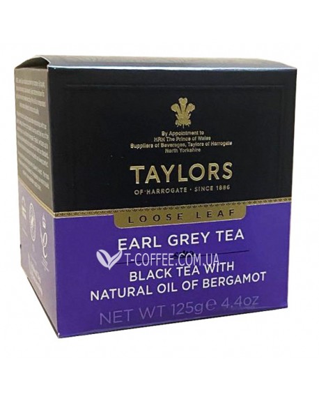 Чай TAYLORS Earl Grey Tea Ерл Грей 125 г (615357116967)