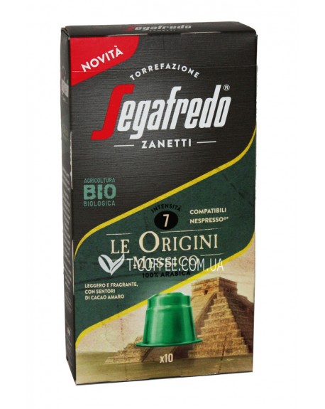 Кава SEGAFREDO Nespresso Le Origini Messico в капсулах 10 х 5,1 г (8003410248545)
