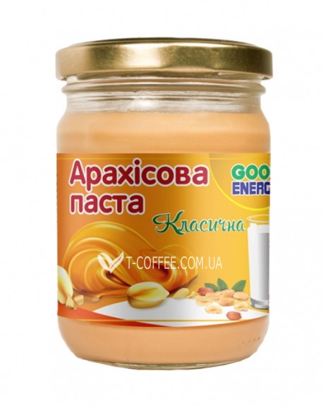 Арахісова паста GOOD ENERGY Класична 180 г (4820175570407)