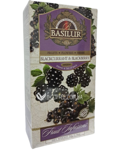 Чай BASILUR Blackcurrant Blackberry Чорна Смородина Ожина - Фруктові Коктейлі 25 х 2 г (4792252940833)
