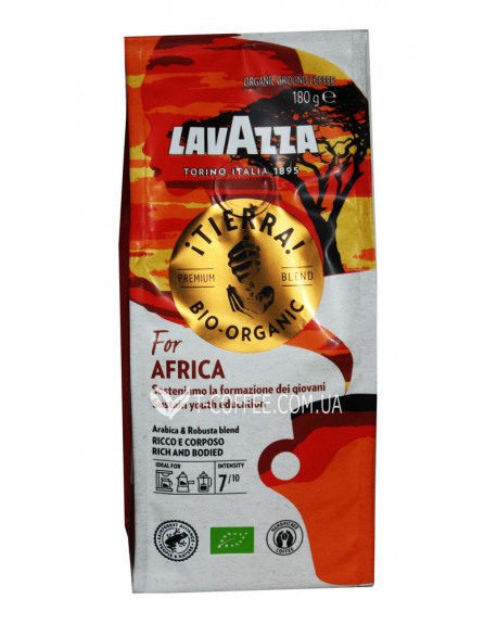 Кава LAVAZZA Tierra Bio-Organic For Africa мелена 180 г (8000070049604)