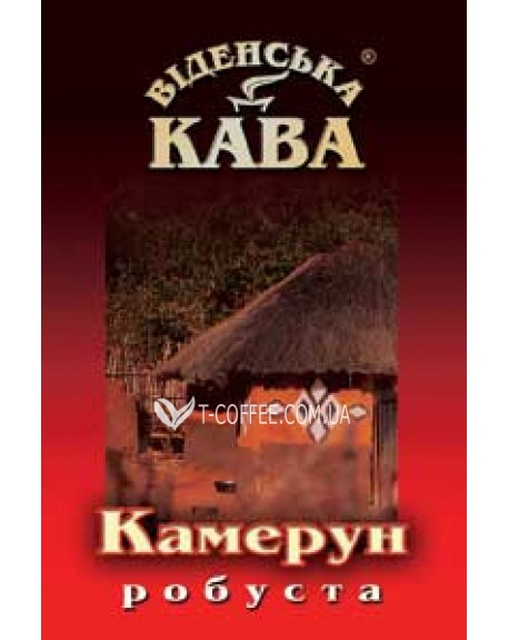 Кава ВІДЕНСЬКА КАВА Робуста Камерун зернова 500 г