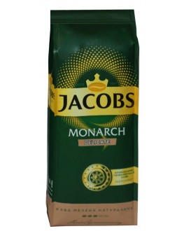 Кава JACOBS Monarch Delicate мелена 225 г (8714599101919)