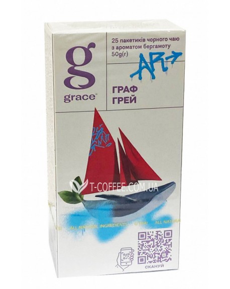 Чай GRACE! Earl Grey Граф Грей 25 х 2 г (5060207692571)