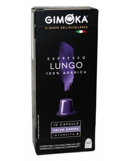 Кава GIMOKA Nespresso Lungo в капсулах 10 х 5 г (8003012002583)