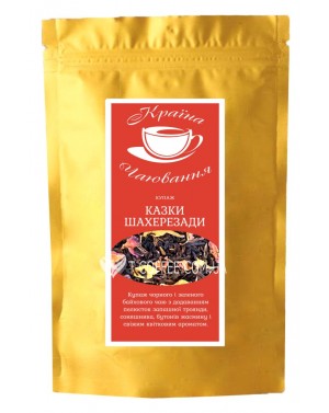 Казки Шахерезади купаж чорного і зеленого чаю Країна Чаювання - фото